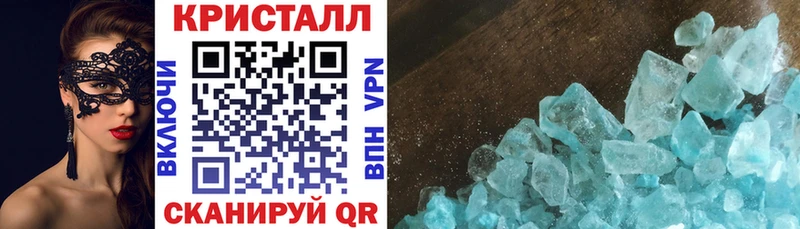 даркнет формула  Подпорожье  АМФЕТАМИН Розовый 