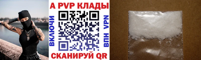 А ПВП СК  Подпорожье 