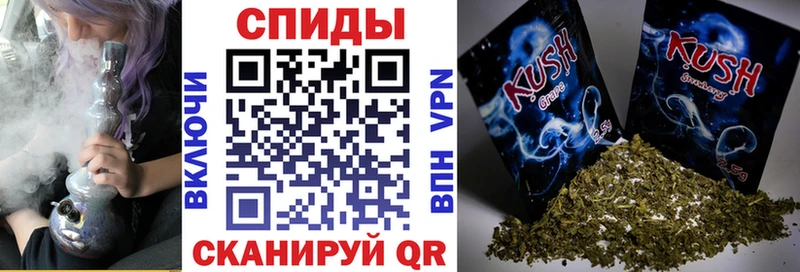 Бутират 1.4BDO  где купить наркоту  Подпорожье 