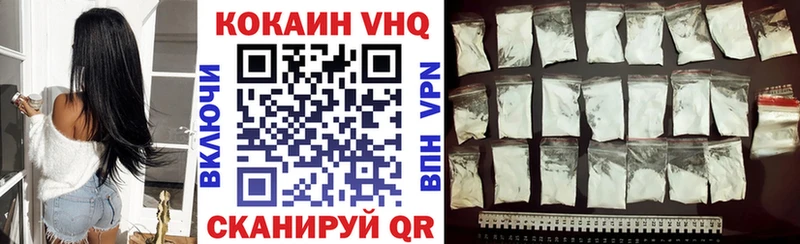 как найти закладки  гидра ТОР  COCAIN Fish Scale  Подпорожье 