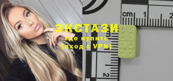 кокаин Верхний Тагил