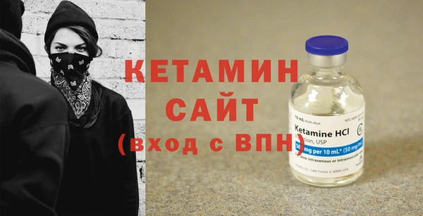 синтетический гашиш Верхнеуральск