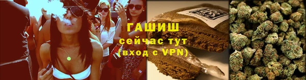 кокаин Верхний Тагил
