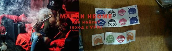 кокаин Верхний Тагил