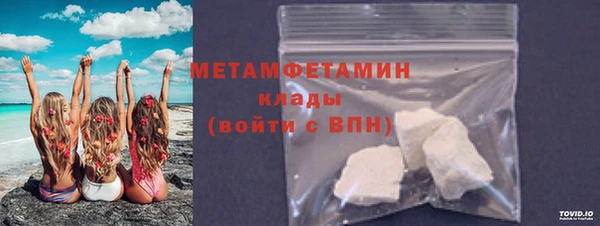 синтетический гашиш Верхнеуральск