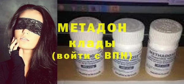 синтетический гашиш Верхнеуральск