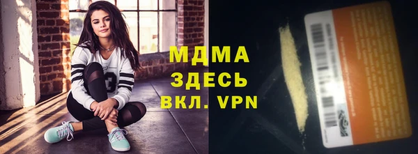 кокаин Верхний Тагил
