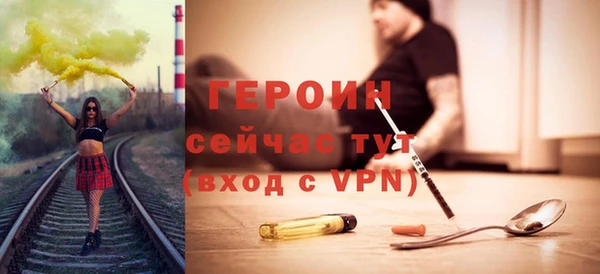 синтетический гашиш Верхнеуральск