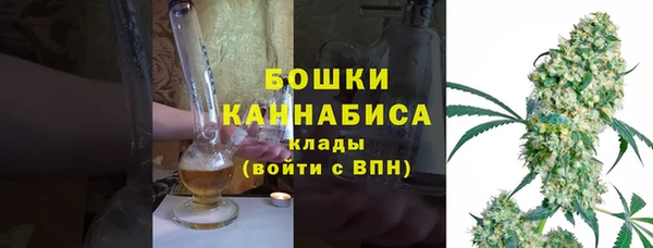 наркотики Верея