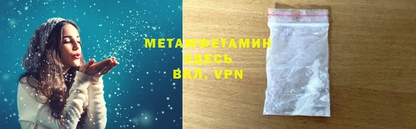 синтетический гашиш Верхнеуральск