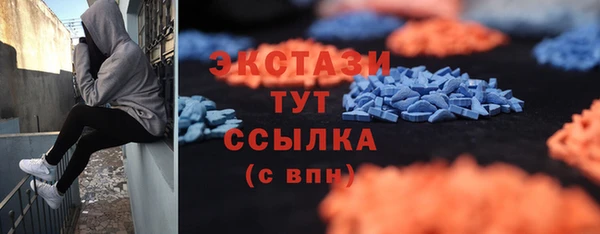 синтетический гашиш Верхнеуральск