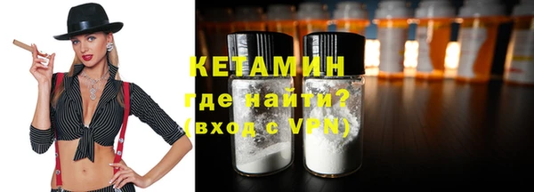 синтетический гашиш Верхнеуральск