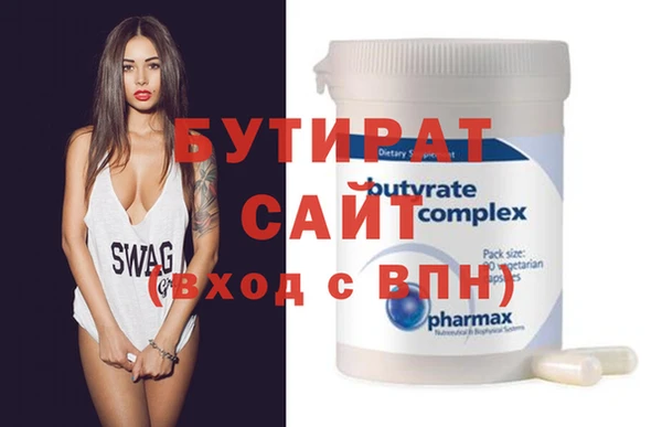 синтетический гашиш Верхнеуральск