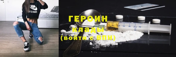 синтетический гашиш Верхнеуральск