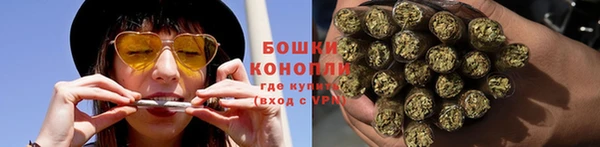 наркотики Верея