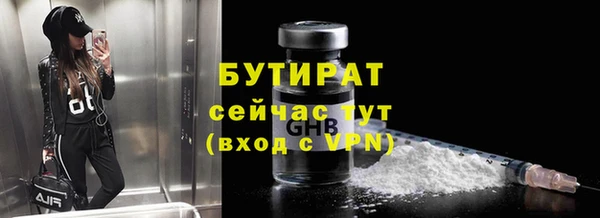 кокаин Верхний Тагил