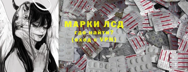 синтетический гашиш Верхнеуральск