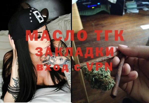 кокаин Верхний Тагил