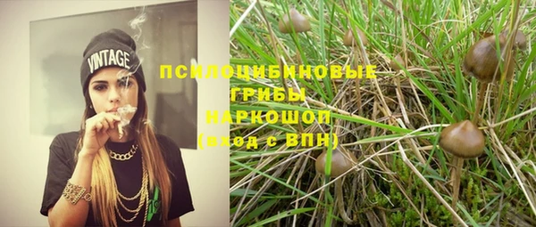 кокаин Верхний Тагил
