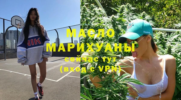 кокаин Верхний Тагил