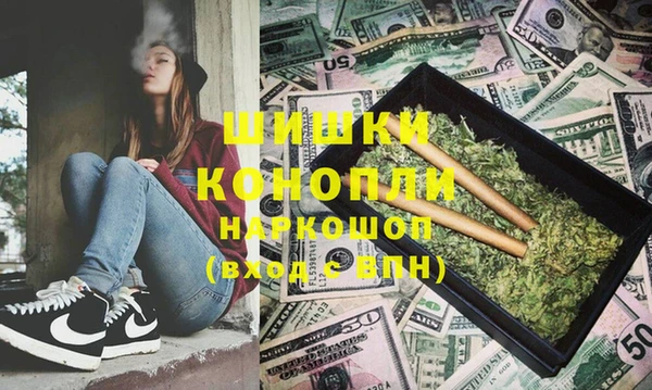 синтетический гашиш Верхнеуральск