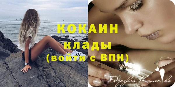 синтетический гашиш Верхнеуральск