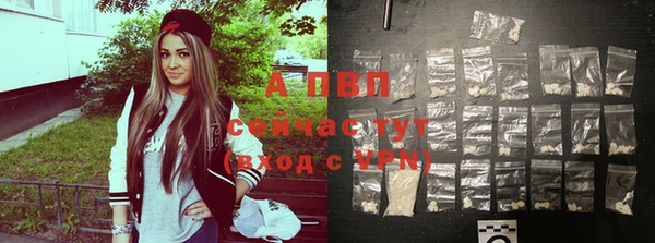 синтетический гашиш Верхнеуральск
