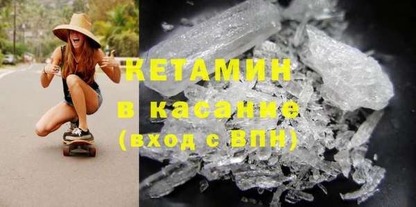 синтетический гашиш Верхнеуральск