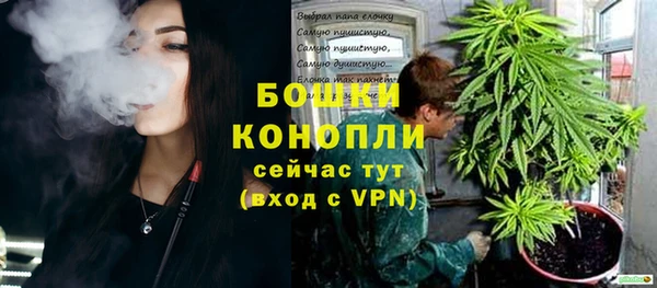 кокаин Верхний Тагил