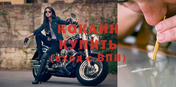 синтетический гашиш Верхнеуральск
