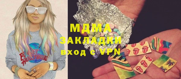 синтетический гашиш Верхнеуральск