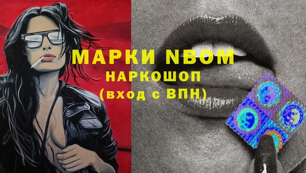 синтетический гашиш Верхнеуральск