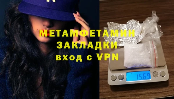 кокаин Верхний Тагил