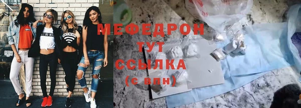 синтетический гашиш Верхнеуральск