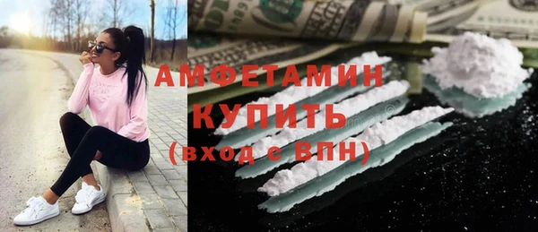 кокаин Верхний Тагил