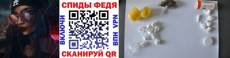 shop формула  Подпорожье  Первитин пудра 