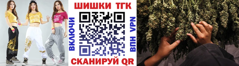 Каннабис семена  сколько стоит  Подпорожье 